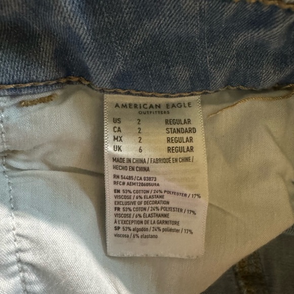 American Eagle Highest Rise 360° Next Level Stretch Jeggings - Women’s Size 2 - Picture 5 of 5